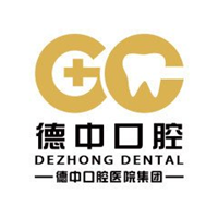 新菲口腔门诊部